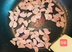 什锦炒饭的做法图解3
