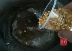 爆米花的做法图解2