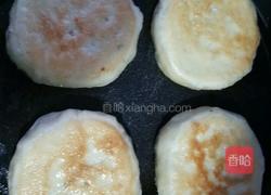 花生红糖馅饼的做法图解13