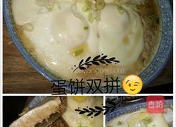 湘浙肉糜蒸蛋 蛋饼双拼 （妈妈醉爱） 的做法图解4
