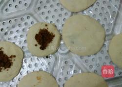 黍子面饼的做法图解3