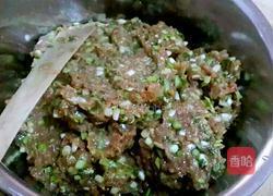 撅屁股小馄饨的做法图解1
