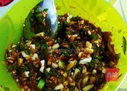 蒜香烤茄子(电烤箱版)的做法图解6