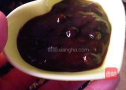 自制香菇酱的做法图解9
