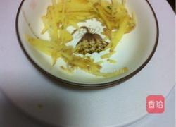 陈皮鸡丝炒掐菜的做法图解4