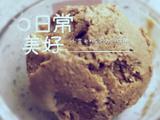 咖啡冰淇淋