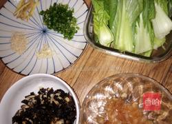 肉末香菇青菜的做法图解2