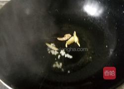 肉末香菇青菜的做法图解3