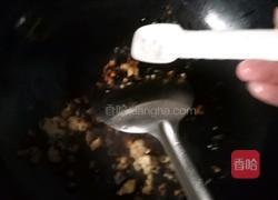 肉末香菇青菜的做法图解5