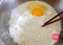 豆沙面包。的做法图解1