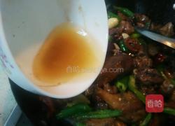 老家特色菜雪鸭的做法图解15