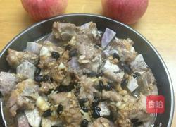 香芋蒸排骨的做法图解5
