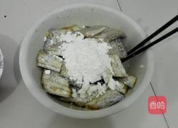 干炸带鱼的做法图解2