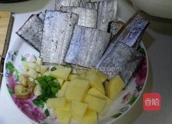带鱼土豆的做法图解1
