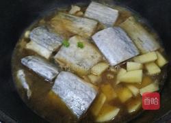 带鱼土豆的做法图解2