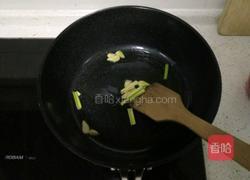 清蒸蒜香银鳕鱼的做法图解4