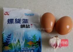 蒜拌鸡蛋的做法图解1