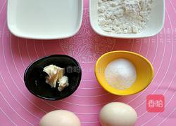 鸡蛋软饼的做法图解1