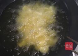 家常拔丝红薯的做法图解2