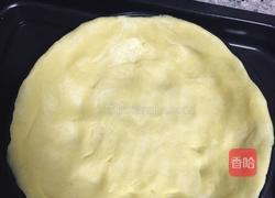 苹果派的做法图解4