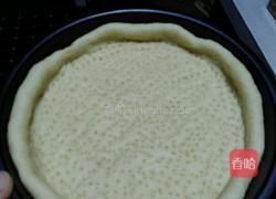 中式风味披萨的做法图解1
