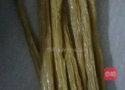 涼拌腐竹的做法图解1
