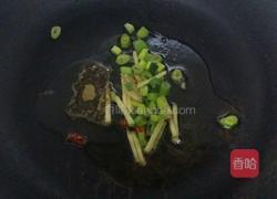 鸡腿臻蘑的做法图解2