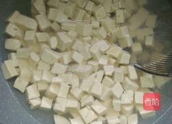 麻辣豆腐的做法图解2