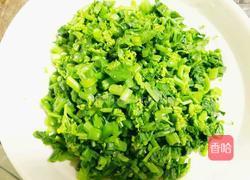 家常开胃辣菜的做法图解2