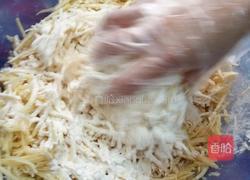 传统陕西洋芋擦擦的做法图解3