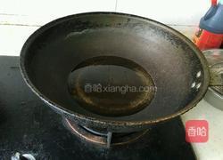 新疆杂烩菜(拉面版本)的做法图解9