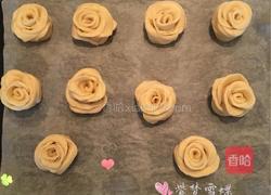 玫瑰花面包的做法图解8