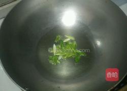 胡萝卜炒豆干的做法图解4