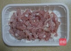紫茄炒肉丝的做法图解3