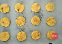 核桃酥的做法图解11