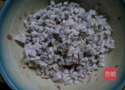 秘制芋头包子的做法图解7