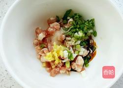 豆腐荚的做法图解2