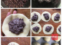 豆沙小酥饼的做法图解6