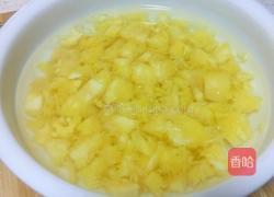 菠萝炒饭的做法图解1