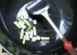 葱香虾绒的做法图解5