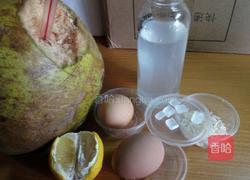 椰汁柠檬蒸蛋的做法图解1