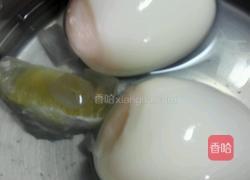 椰汁柠檬蒸蛋的做法图解4