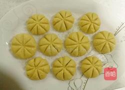 趣乐南瓜饼的做法图解5