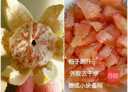 蜂蜜柚子茶的做法图解4
