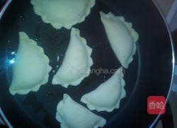 小根菜盒子的做法图解6