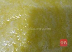蜂蜜菠萝茶的做法图解2