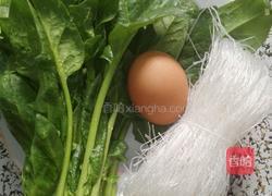 紫菜蛋花菜汤的做法图解1