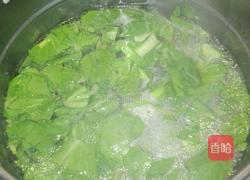 紫菜蛋花菜汤的做法图解2