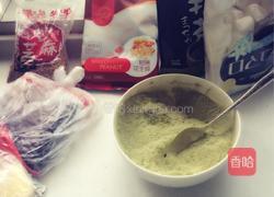 抹茶红豆花生牛扎糖的做法图解1