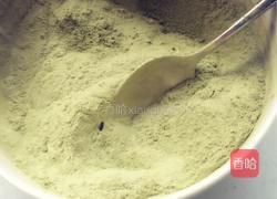 抹茶红豆花生牛扎糖的做法图解2